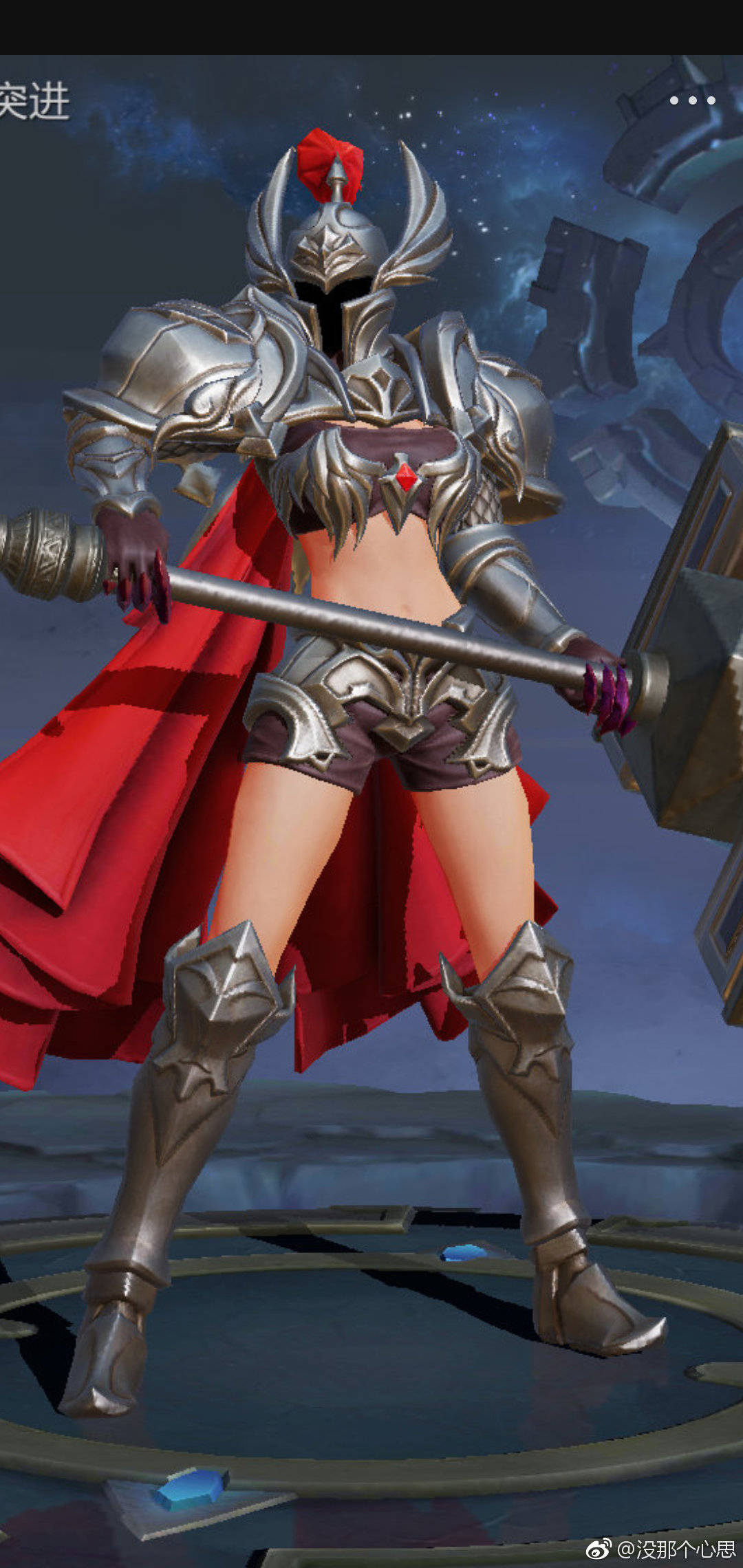 微博看到的,亡灵钟无艳,喷了 , 王者荣耀论坛 [f516] nga玩家社区