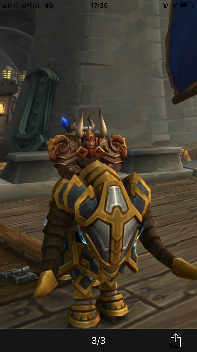 我知道你们什么都懂有没有矮人防骑在我想看传承套