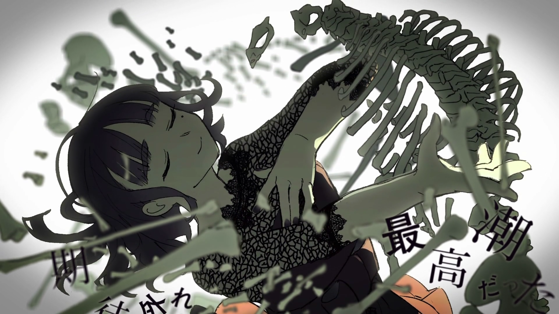 [术力口] deco新曲《乙女解剖》的服务员小妹妹也太撩了吧 nga玩家社