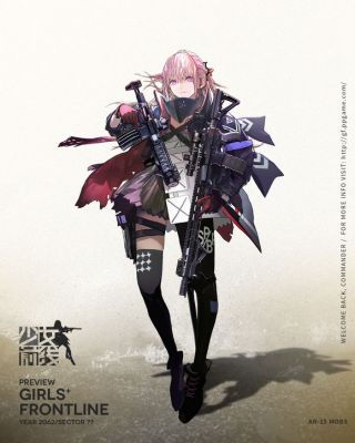 新入坑这个游戏,想问一下有没有性格打扮帅气的人物推荐呀(最好不要穿