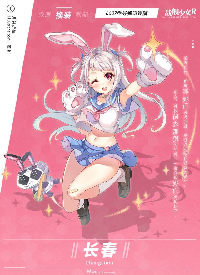 [boss预告]克拉肯 / 潮汐之主
