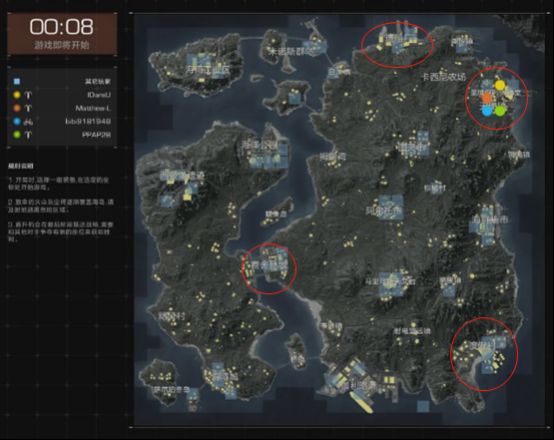 roe游戏_股票软件上怎么看roe_roe