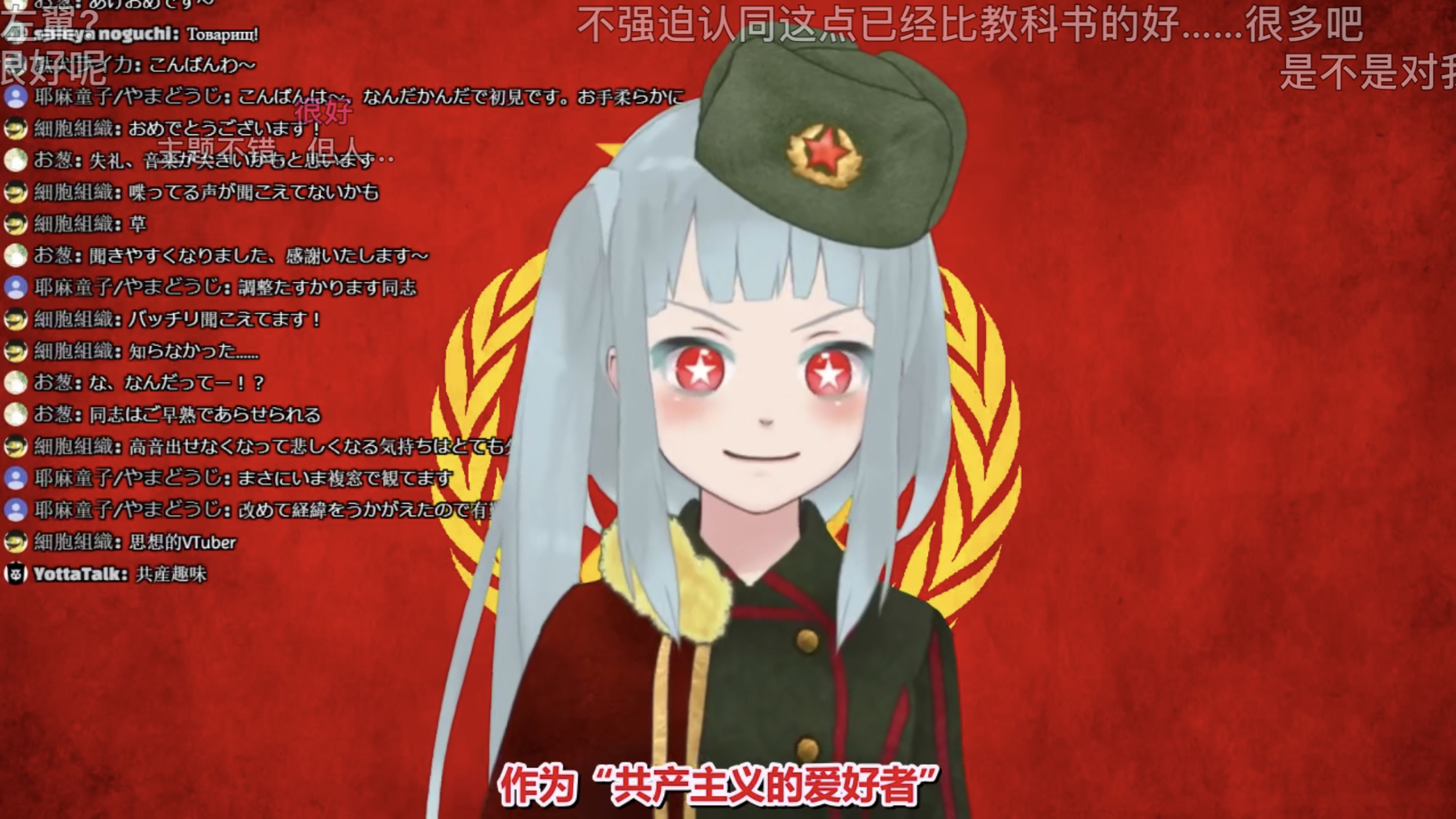 [二次元国家地理]2019-01-22 18:10 ★          img src="http://img