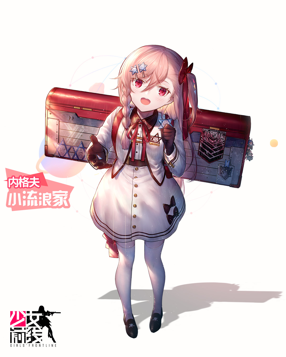 手机 网页游戏综合讨论 少女前线-16lab研究院 [新枪氵]x95的大破立绘