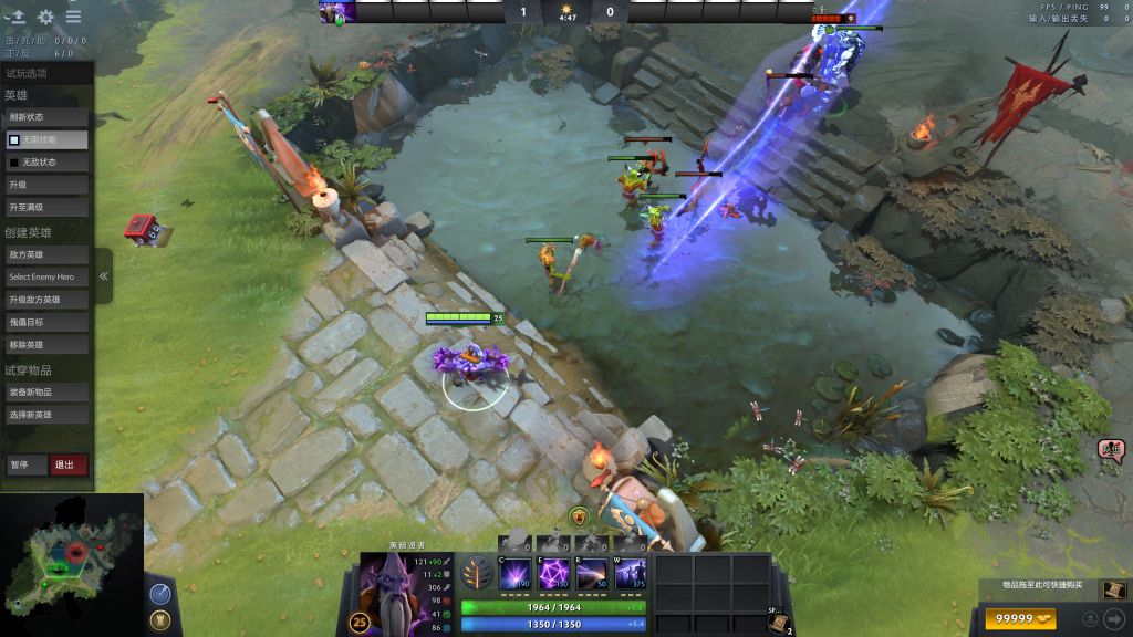 dota3新手向关于矢量技能快速施法ds大的科普看了这个帖子你就比皮鞋