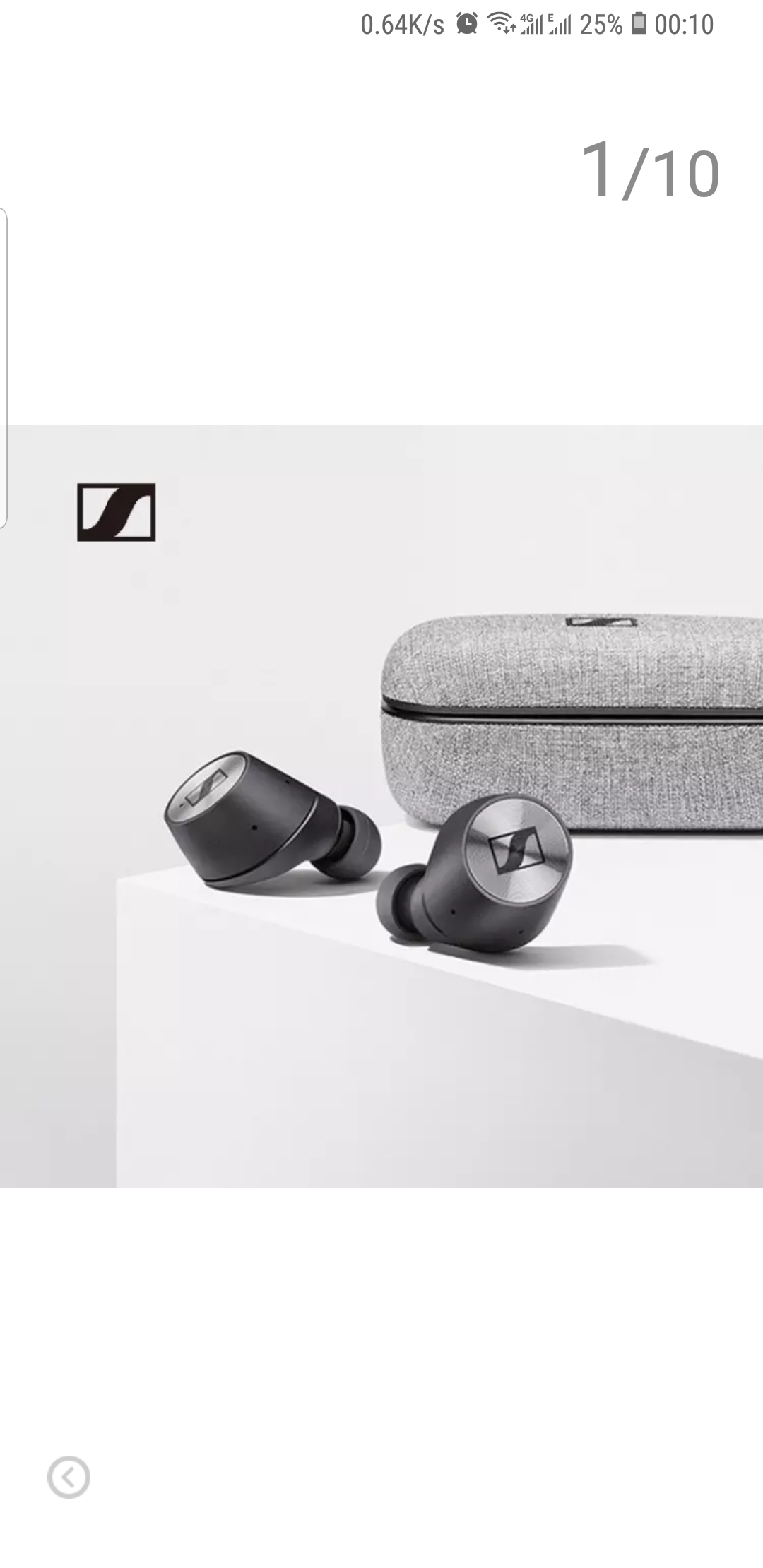 二选一求推荐森海塞尔还是bose