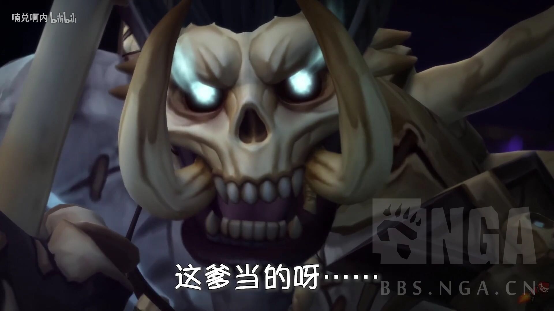 没事水一波来尝尝老邦桑迪的魔精吧