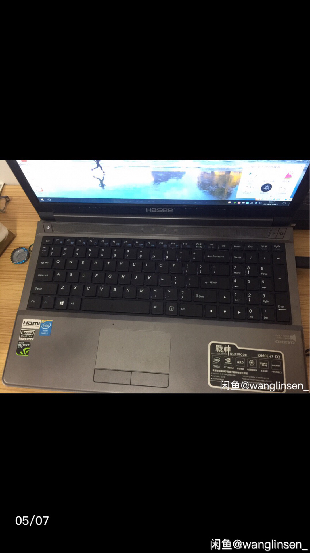 电脑整机出台神舟k650ei7d3东莞