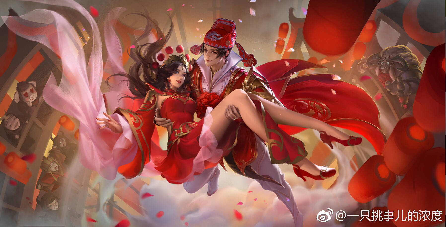 讨论有人想谈谈今年情限皮的改动吗