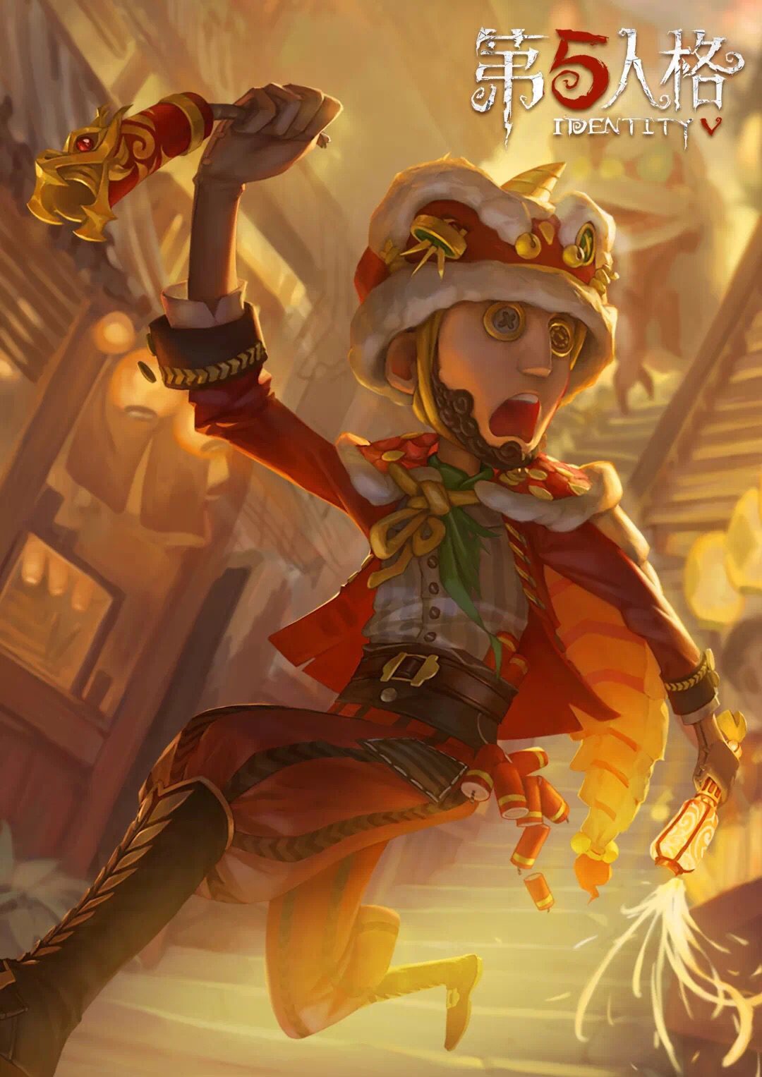 搬运慈善家新年金皮