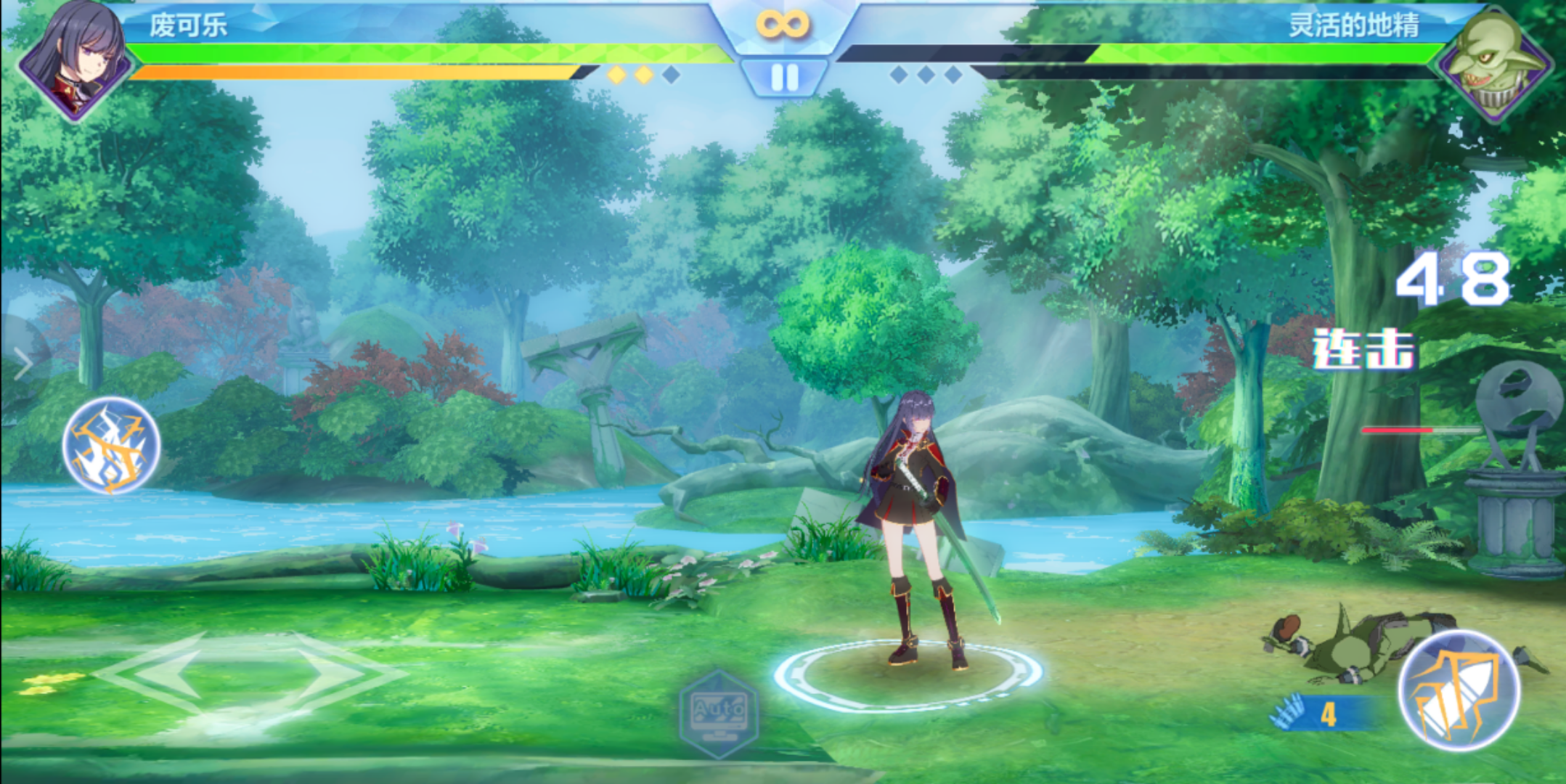 安利二次元美少女横版动作游戏空之挽歌