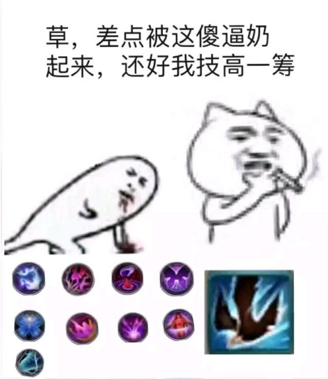 你们觉得单排33刷币最爽什么门派