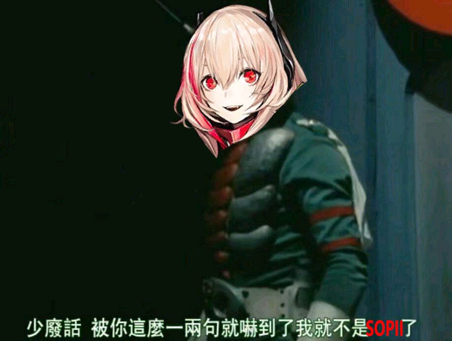 [视频审核ed]化身为假面骑士的m4sopmod2