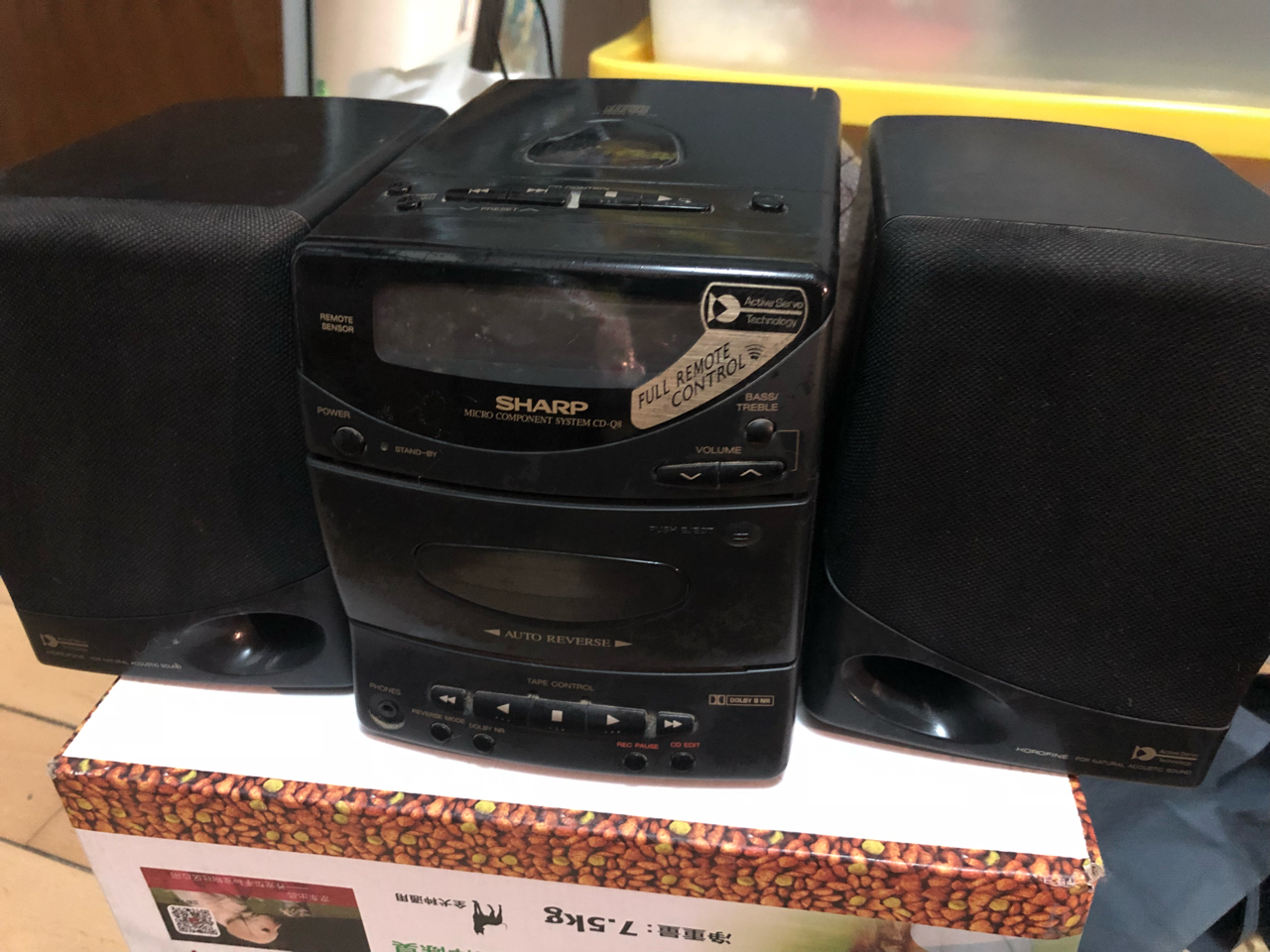 大扫除发现多年前的夏普组合音响