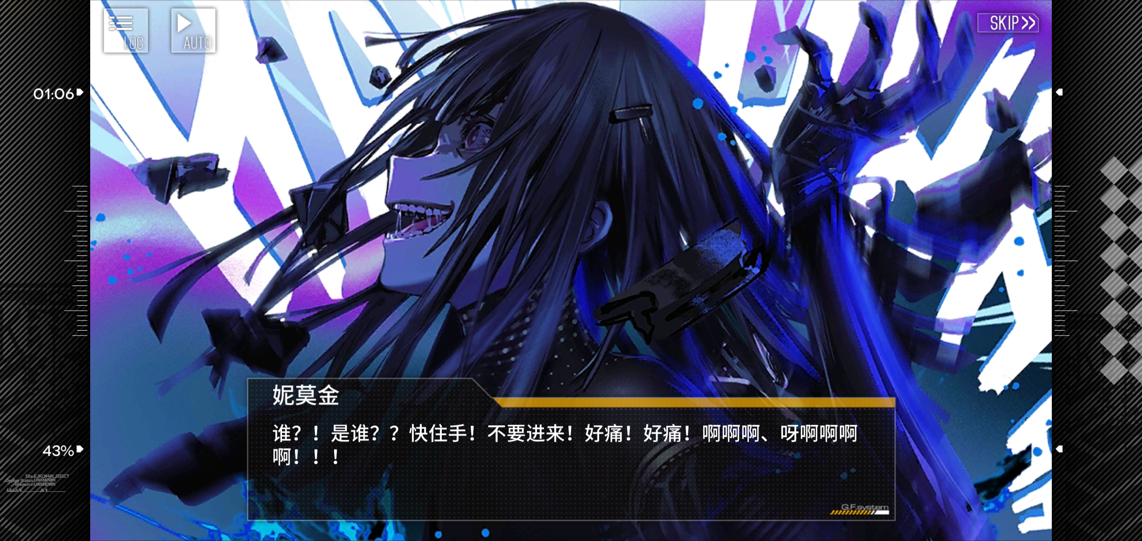 手机 网页游戏综合讨论 少女前线-16lab研究院 ar15这台词……还能更