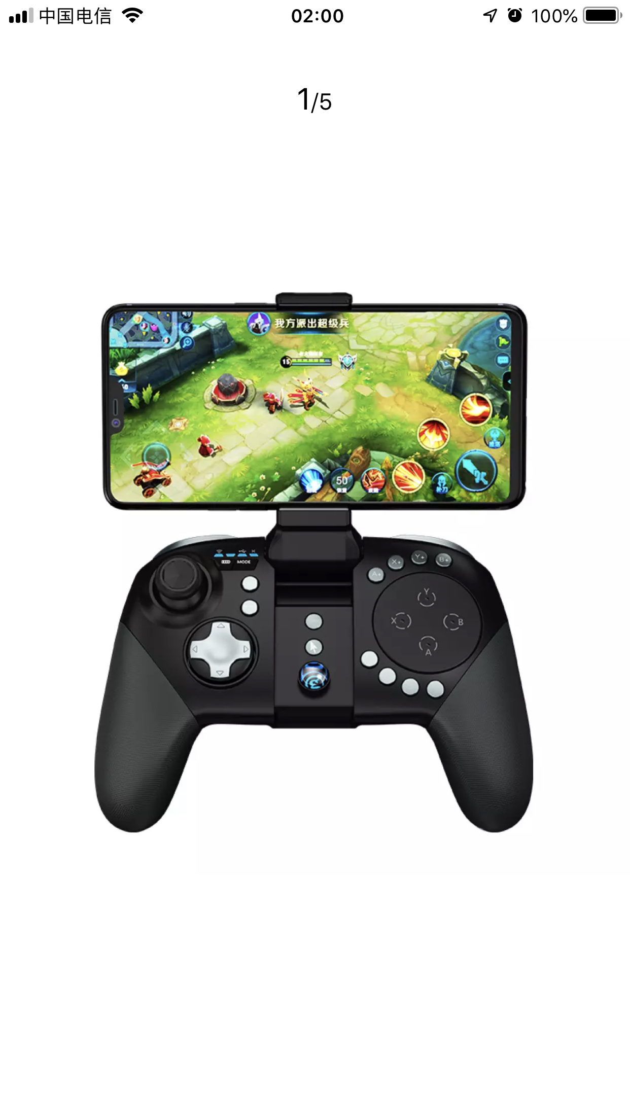 游戏手柄有用吗?