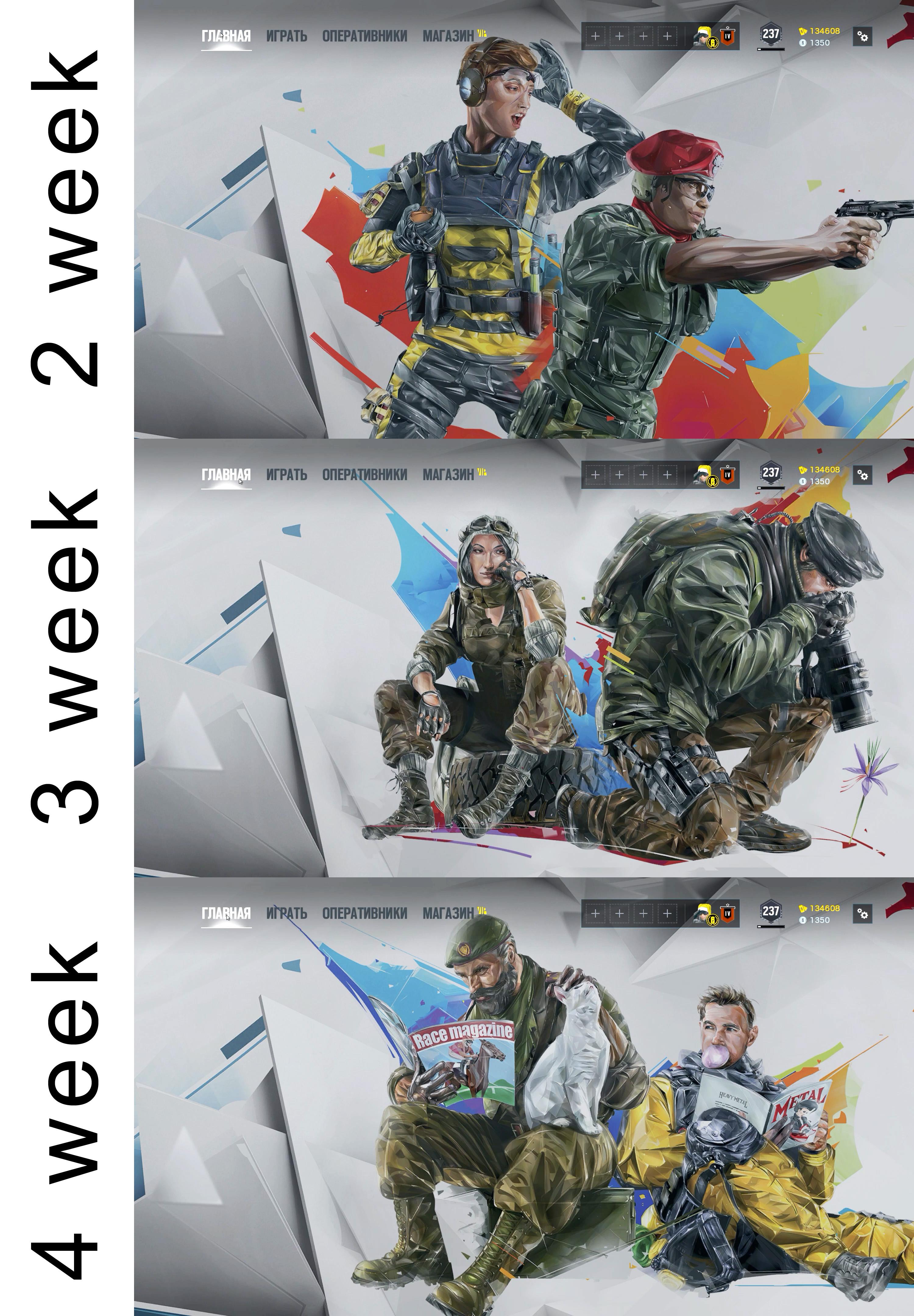 吐槽修改系统时间抢先看之后几周别的主界面背景告别clash的舌头吧