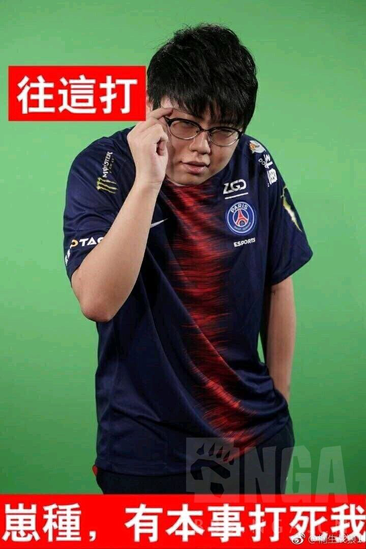 maybe听说你要冲天梯第一