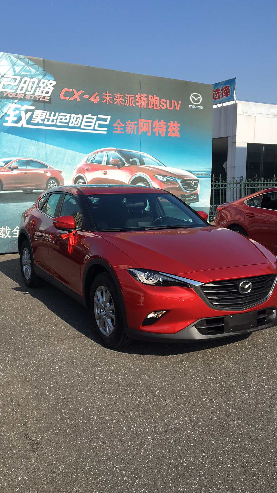 马自达cx-4颜色纠结,老哥们给点建议