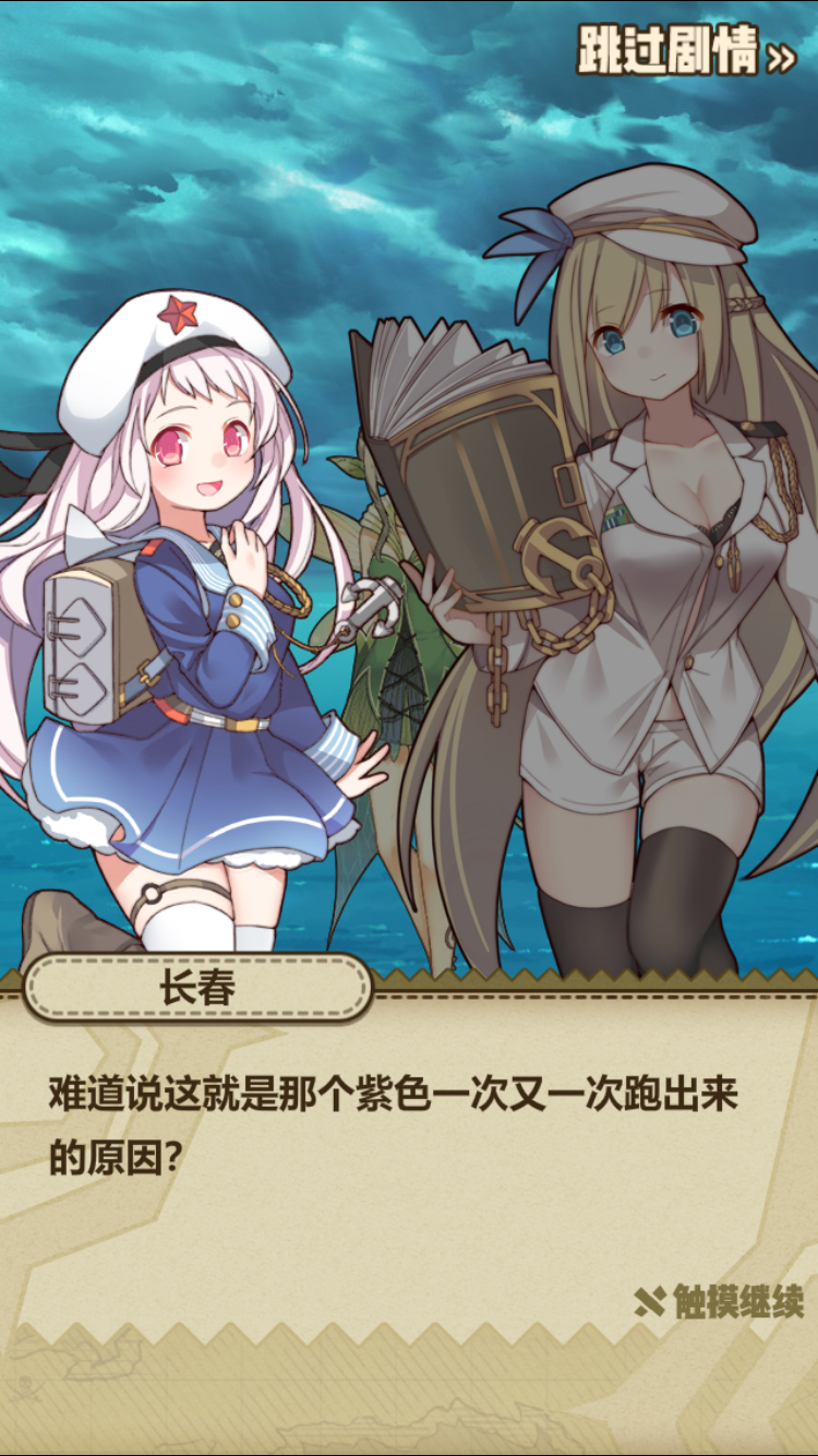 紫白菜频繁加班之谜已经解开你萌快出来挨打