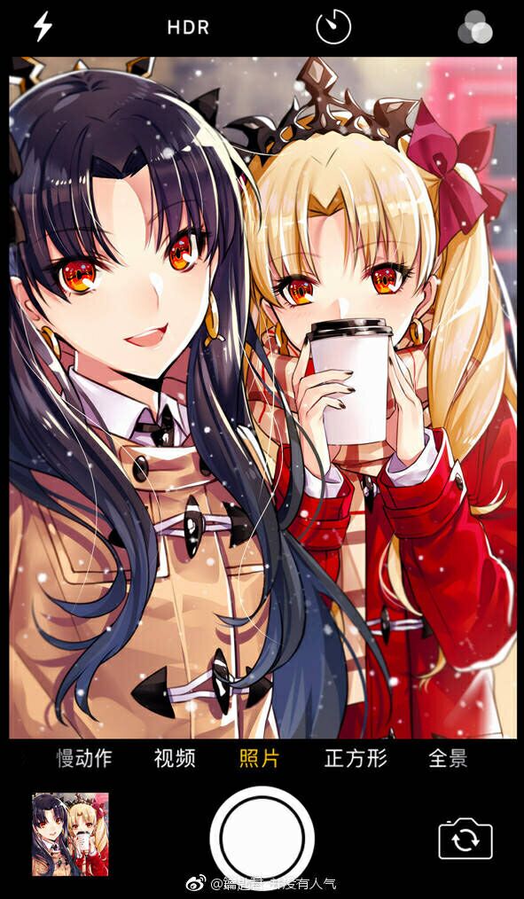 关于弓凛和枪凛的宝具名称问题