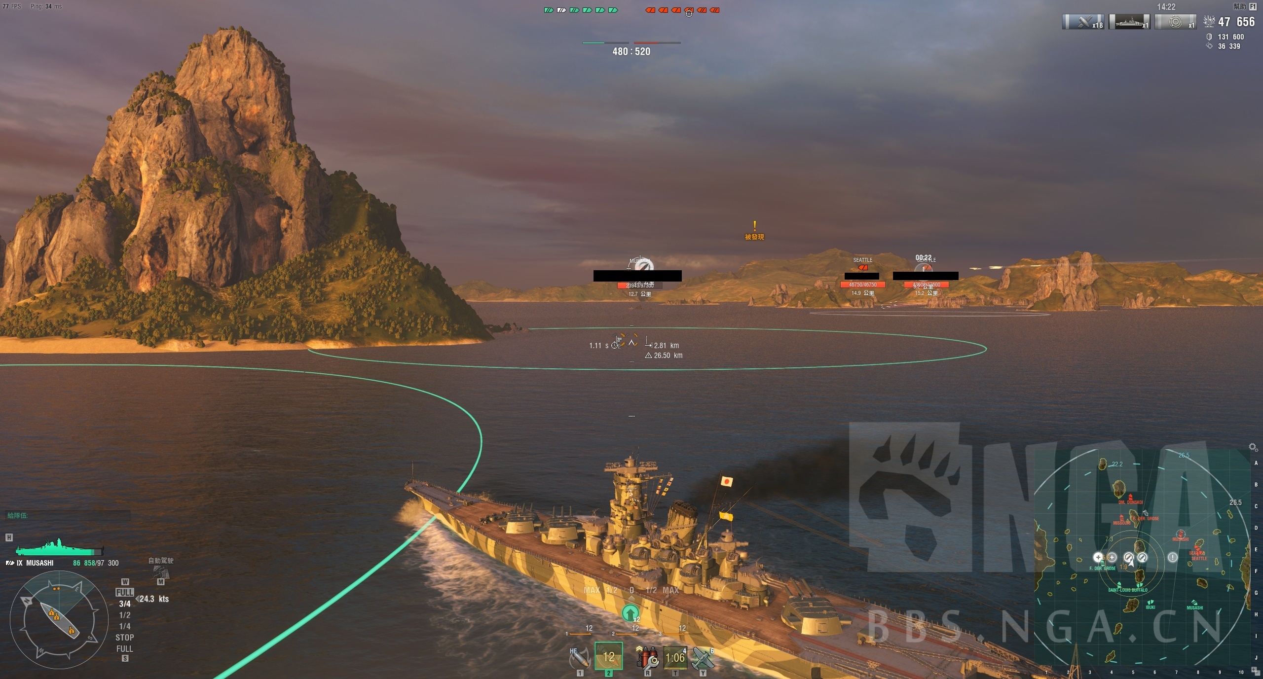 还有在日德兰面前瞎鸡儿转向的z46[s:ac:哭