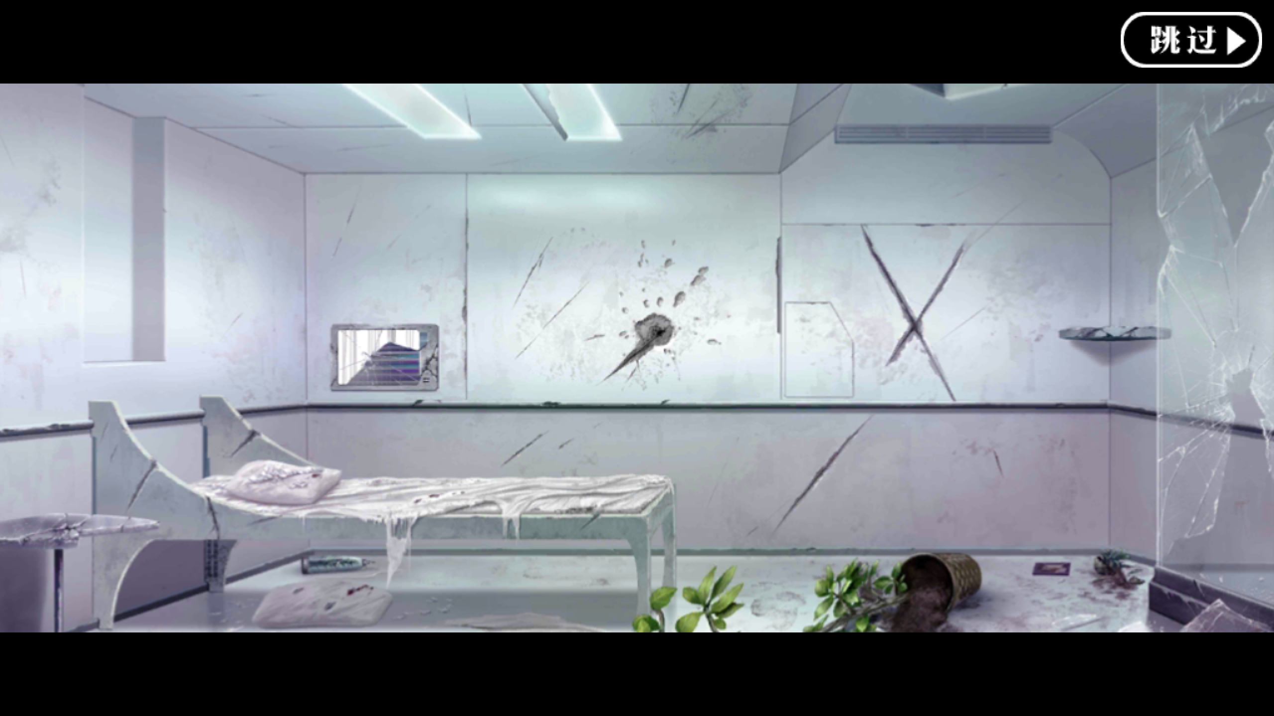 打完20序章恩我大迦勒底又回来了