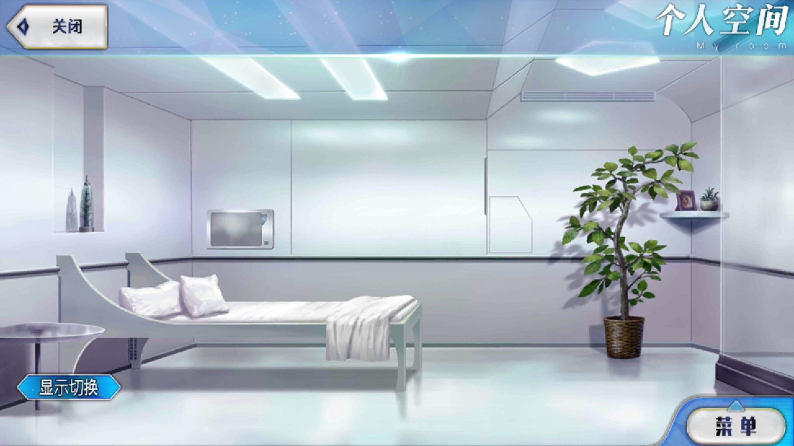 打完20序章恩我大迦勒底又回来了