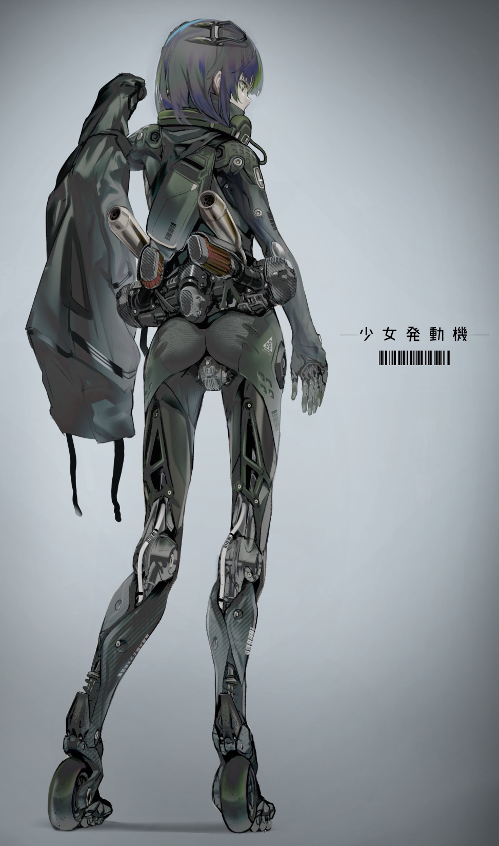 讨论一直对机械少女的组合的图很有感觉多图健全新年紧急社保更新