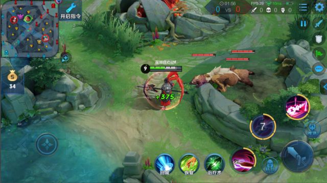 吕布二技能回血问题求解