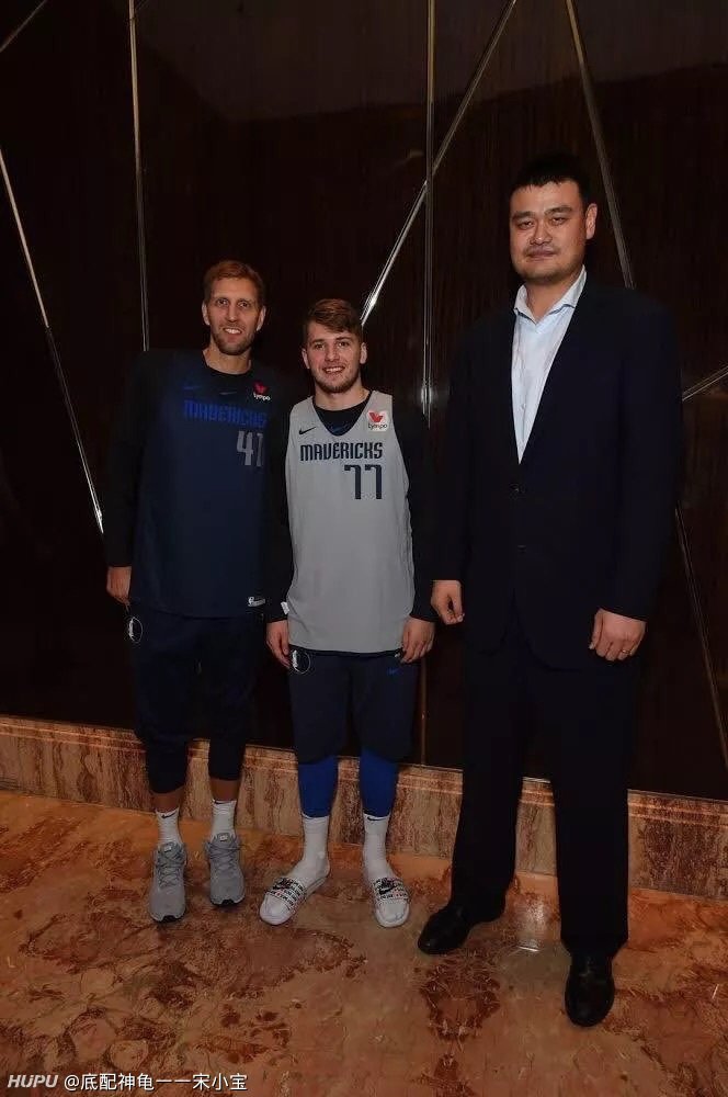 刚才在虎扑看到的,诺维斯基身高和姚明差这么多?