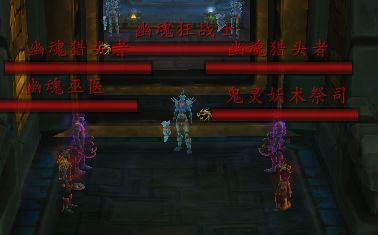我去了趟14诸王之眠