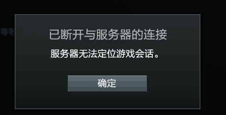 自走棋掉线_独立钻石棋 孔明棋_江南棋客江湖棋侠（之一）