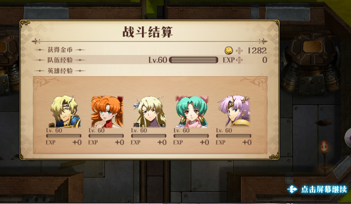 黑与白也没有那么吓人么