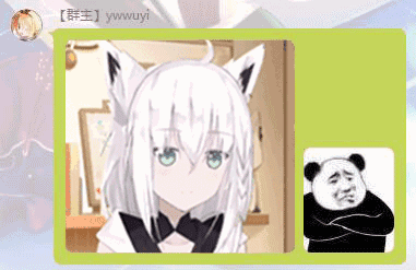 [水][沙雕图]承包了今日的笑点