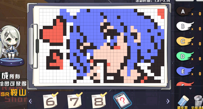 画了下独角兽新皮肤的像素图