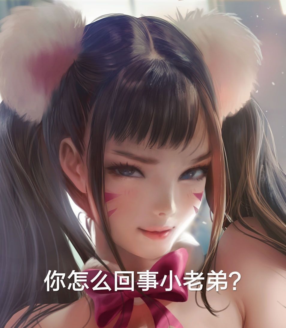 网上看到的图,有没有大佬知道出处? nga玩家社区