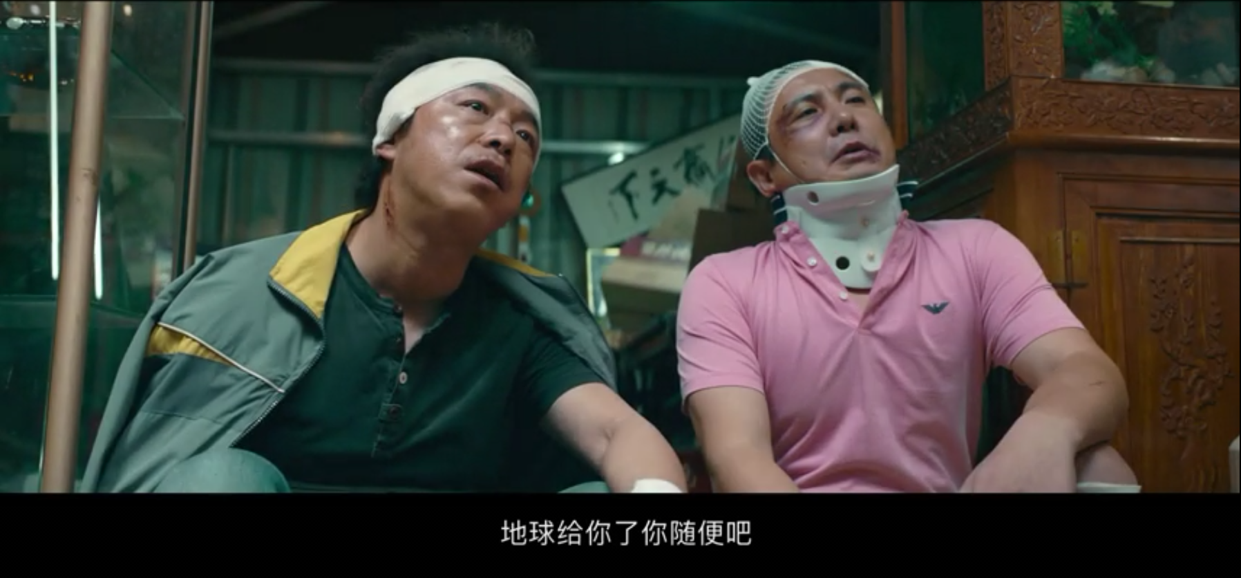 剧情相关讨论艾泽拉斯天灾人祸频繁有没有出现过消极抵抗派和厌世派