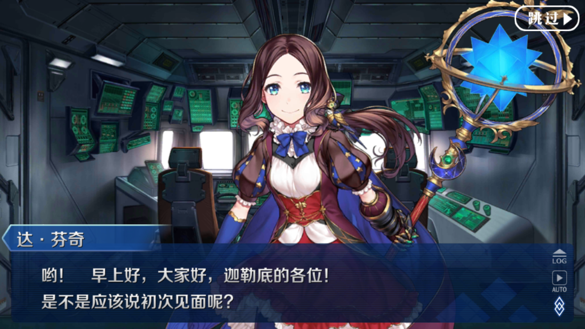 为啥达芬奇亲回来了!