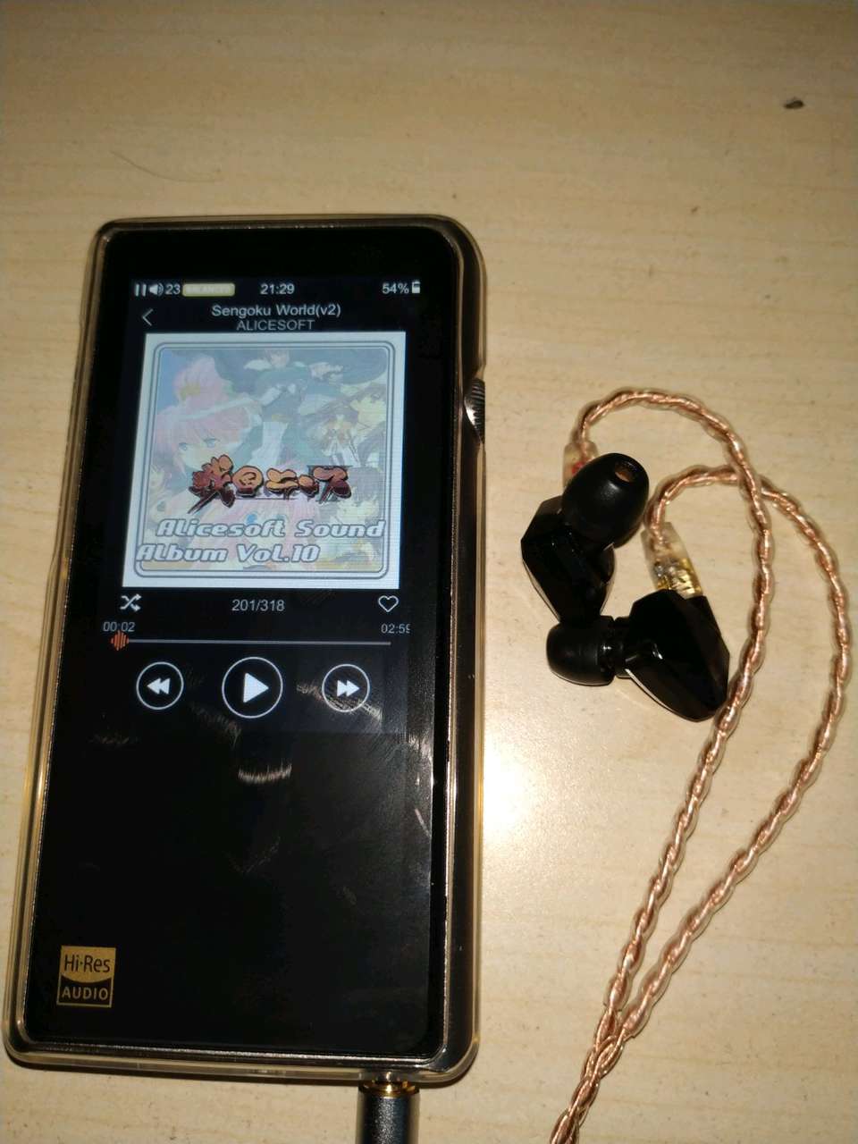 另外gr0737或者09的低音跟苹果小白比呢?