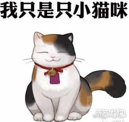 吐槽总结了一下伊吹活动中伊吹的丑恶嘴脸