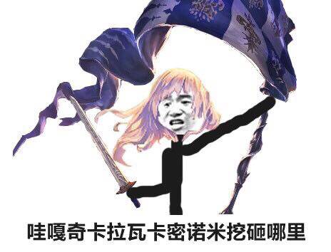 [活动][斗沙雕图]影之诗版专属论坛表情包脚本发布!
