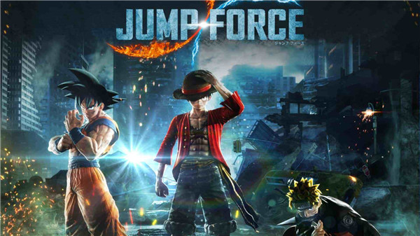游戏安利龙珠海贼大乱斗明日发售的jumpforce情报汇总