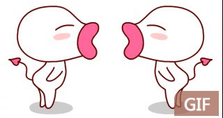 求一个想要一个亲亲的表情包