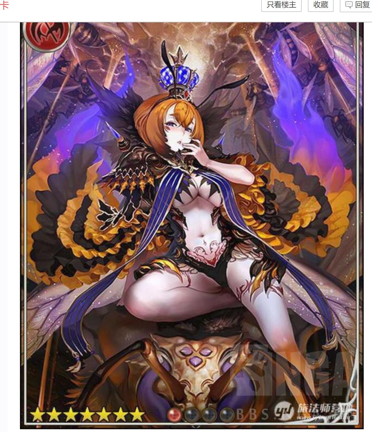 新卡情报gamer妖精新卡