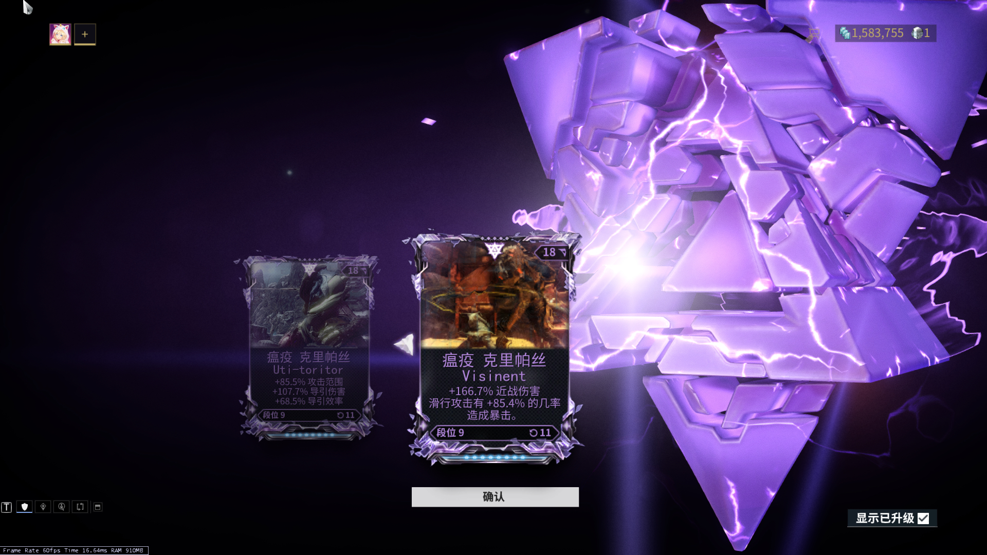 来了来了紫卡二选一