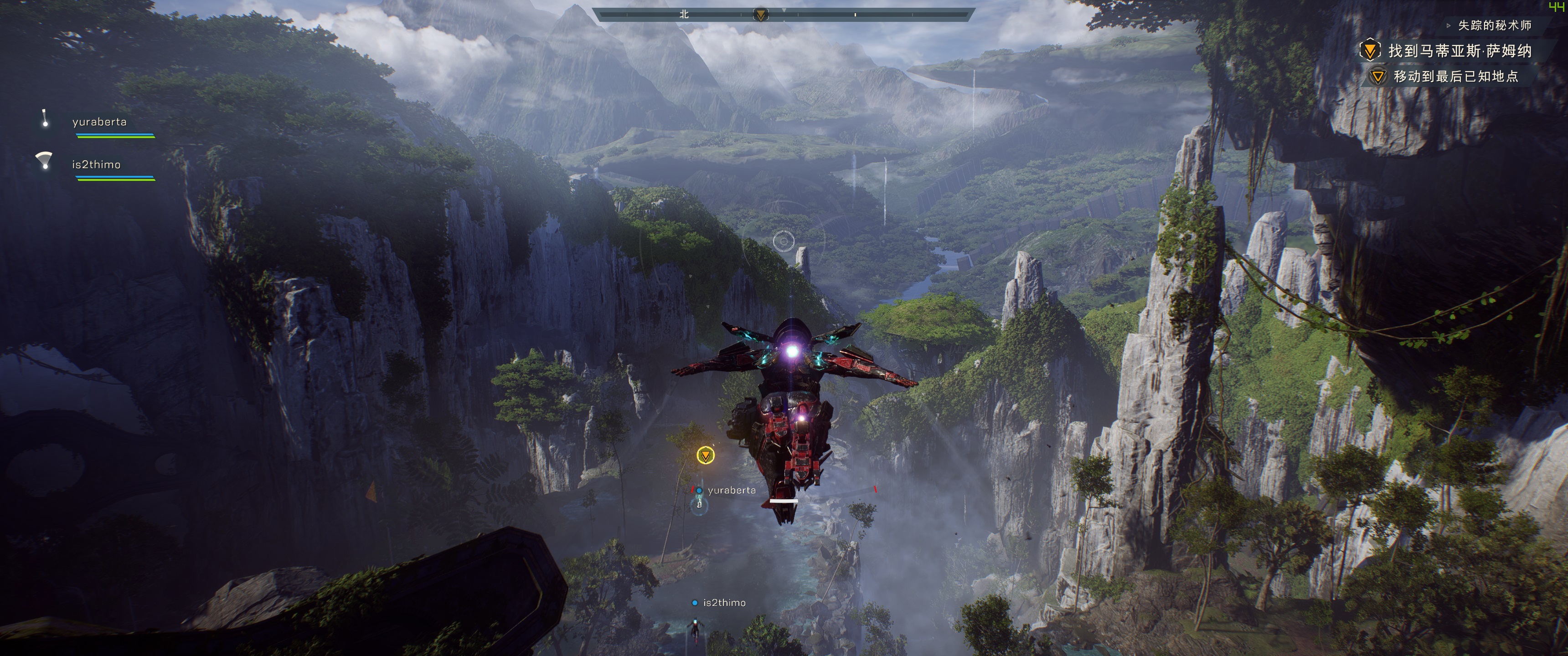 圣歌这场景做的真是美炸了啊