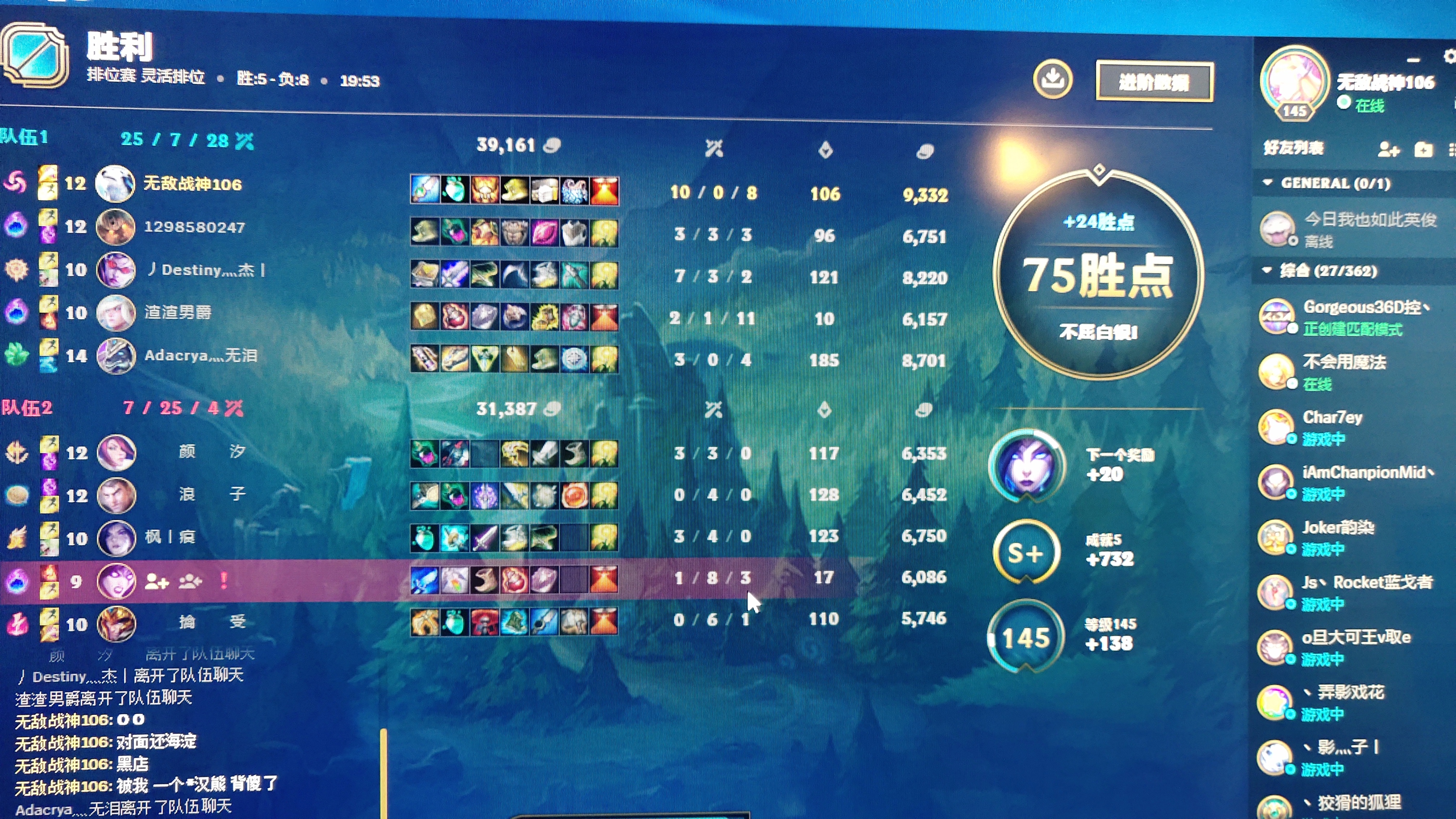 讲道理好像狗熊加强后强度可以一玩 nga玩家社区