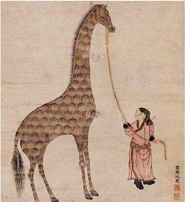 是天马,其实山海经原文里没提到麒麟,但《淮南子》里说麒麟是龙的孙子