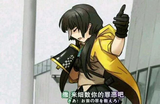 少女前线-16lab研究院 [破事氵]r6新干员的这把枪,ro是你嘛?